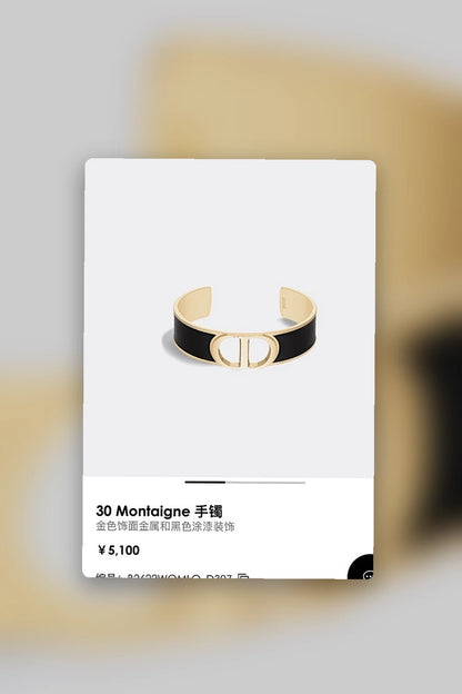 NB - DOR Jewelry - 042