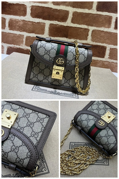 NB - GUKI Bag - 500