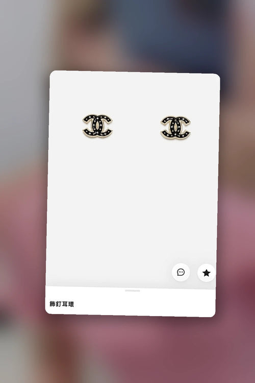 NB - CHL Jewelry - 369