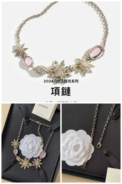 NB - CHL Jewelry - 680