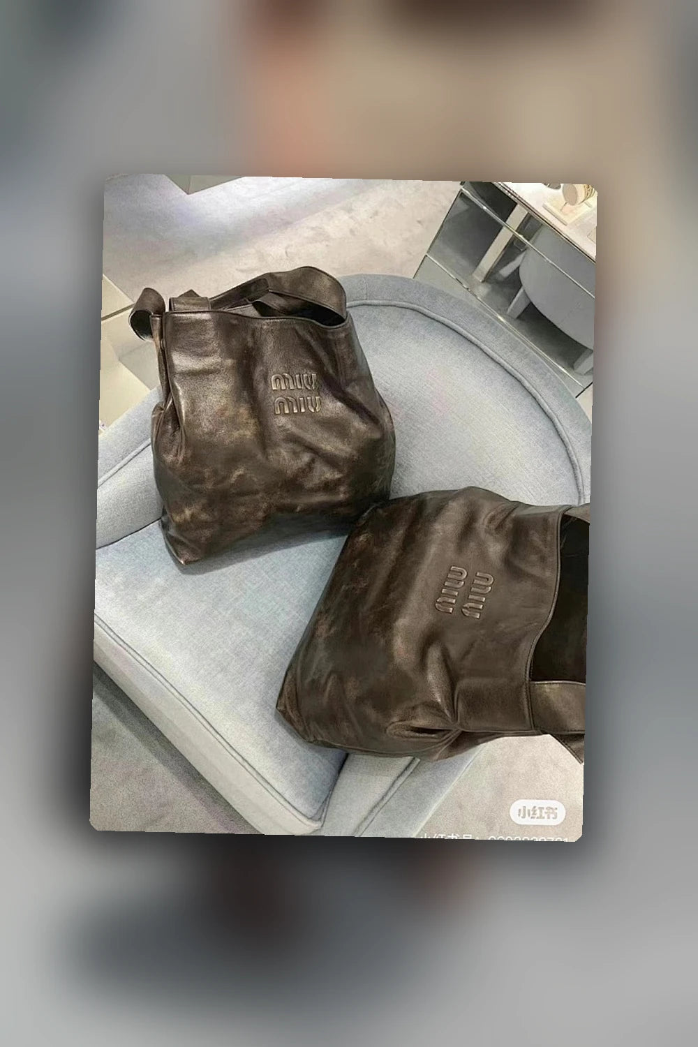 NB - MMU Bag - 880