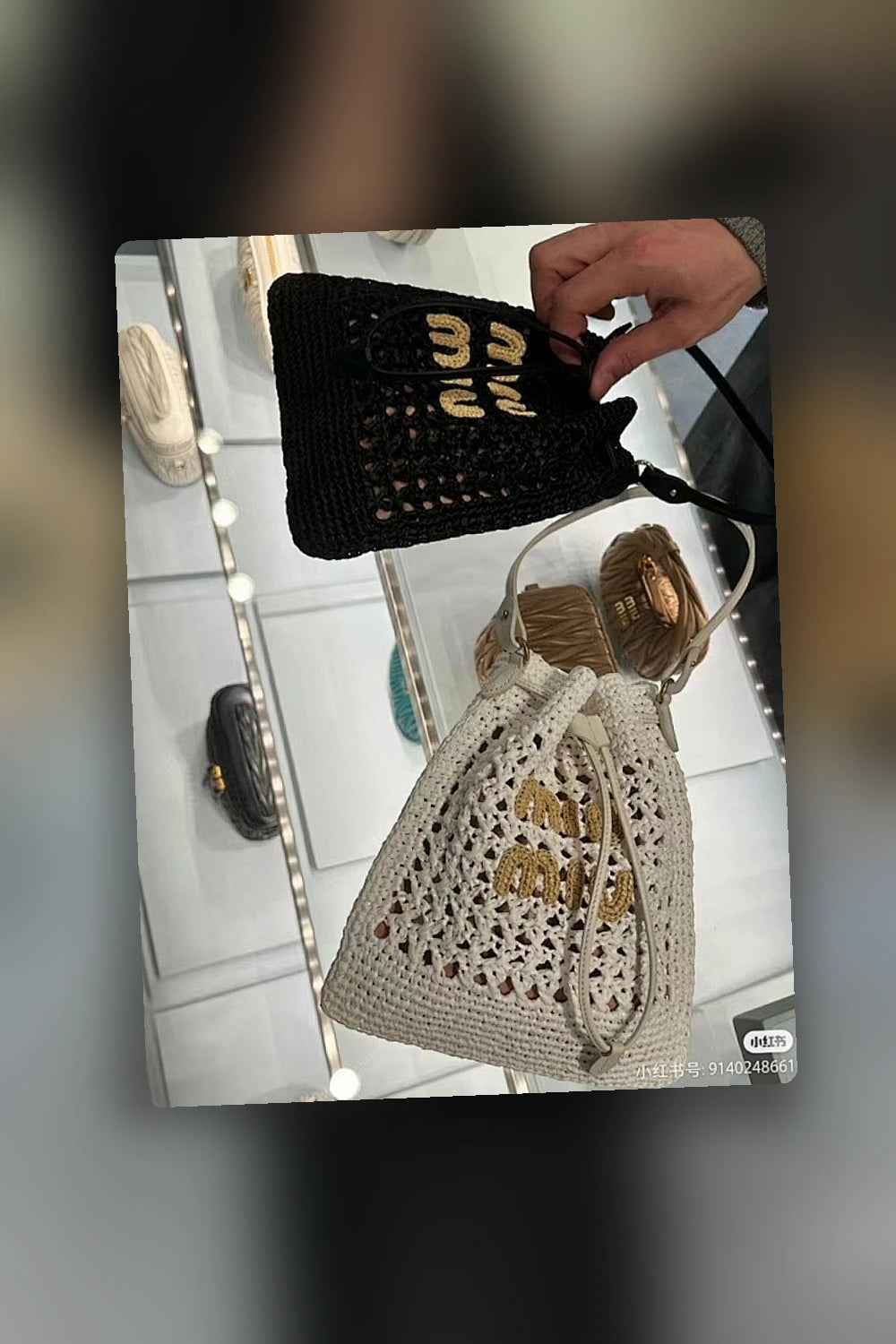 NB - MMU Bag - 356