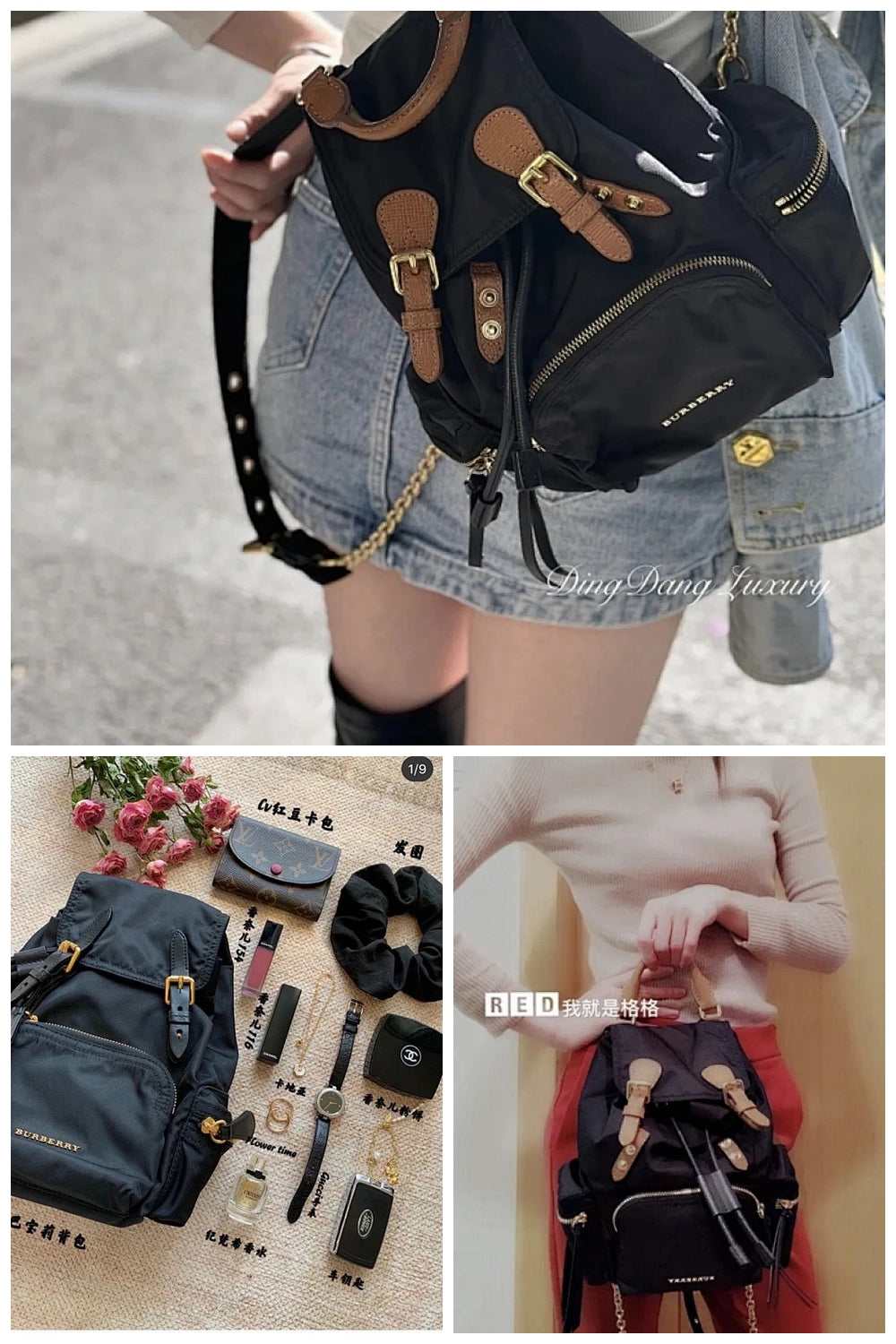 NB - BOR Bag - 888