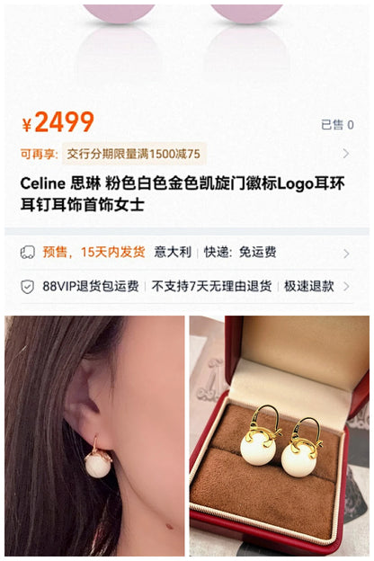 NB - COL Jewelry - 384