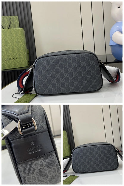 NB - GUKI Bag - 752