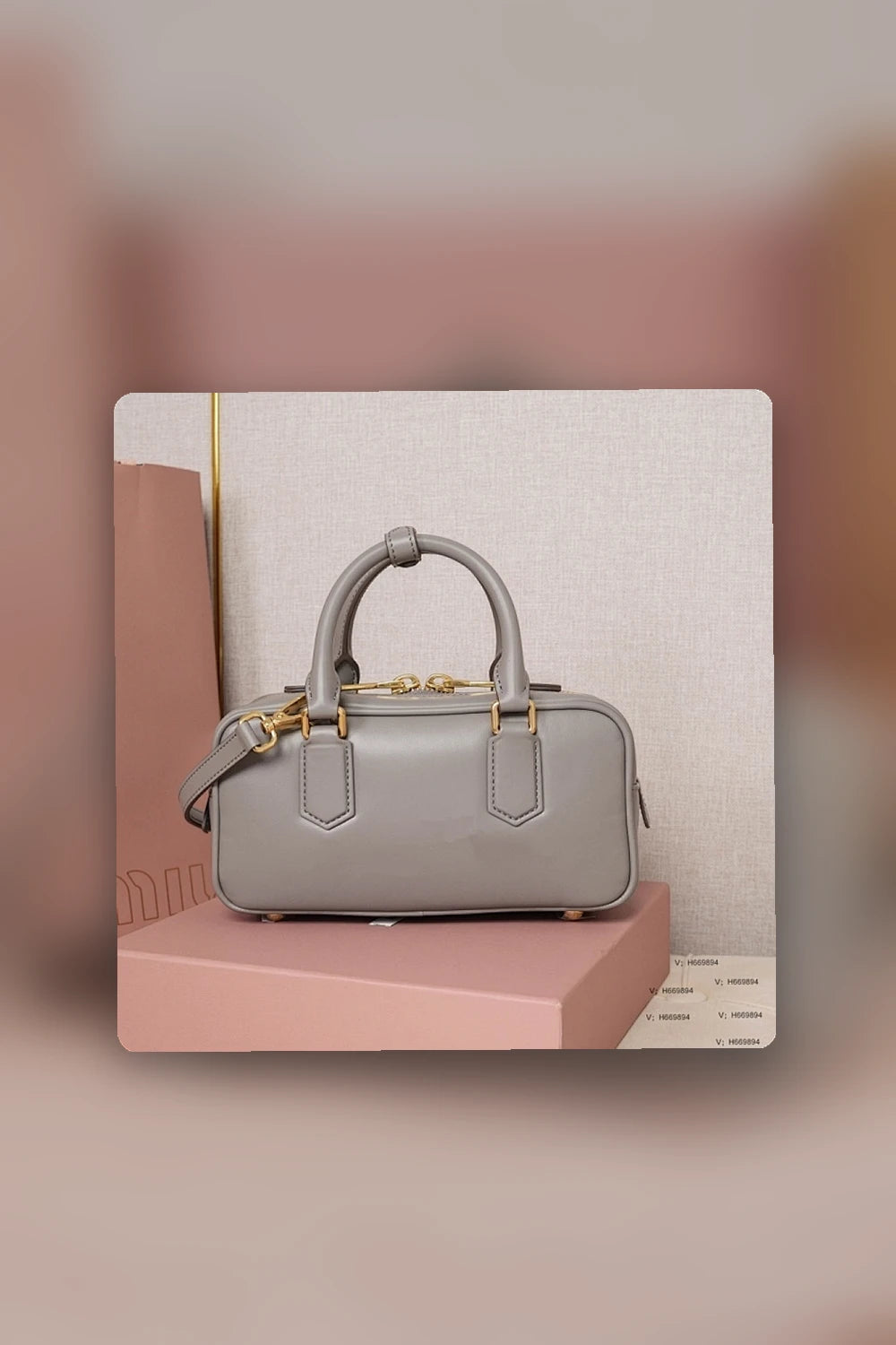 NB - MMU Bag - 1258