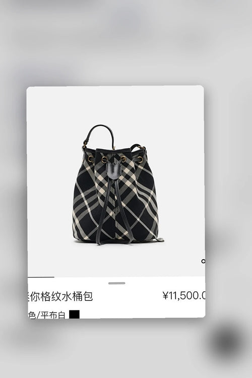 NB - BOR Bag - 840