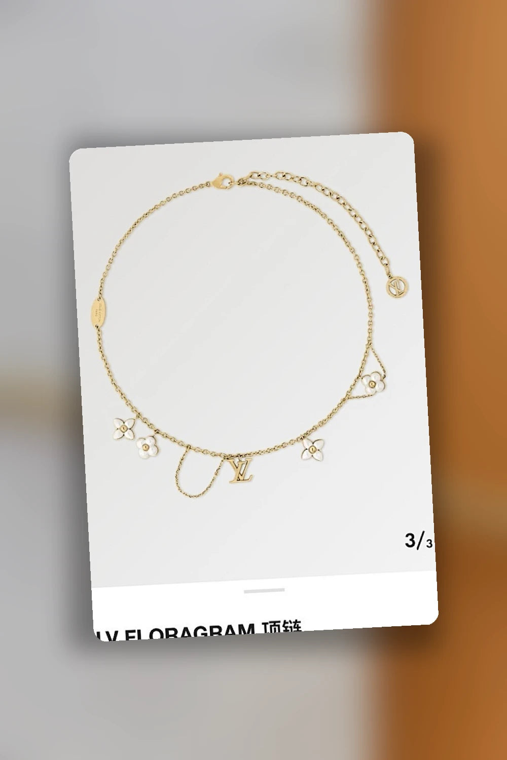 NB - LOV Jewelry - 062