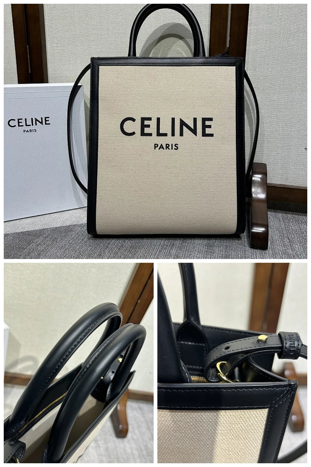 NB - COL Bag - 370