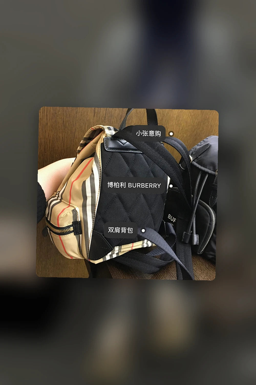 NB - BOR Bag - 450