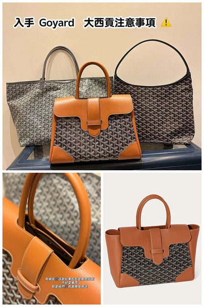 NB - GYO Bag - 363