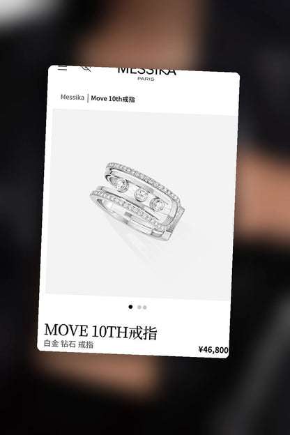 NB - MSKA Jewelry - 035