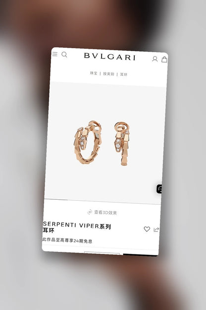 NB - BGL Jewelry - 335