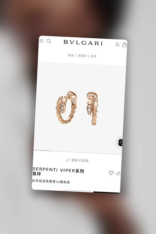 NB - BGL Jewelry - 335