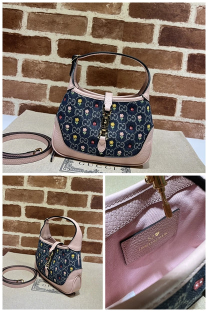 NB - GUKI Bag - 1355