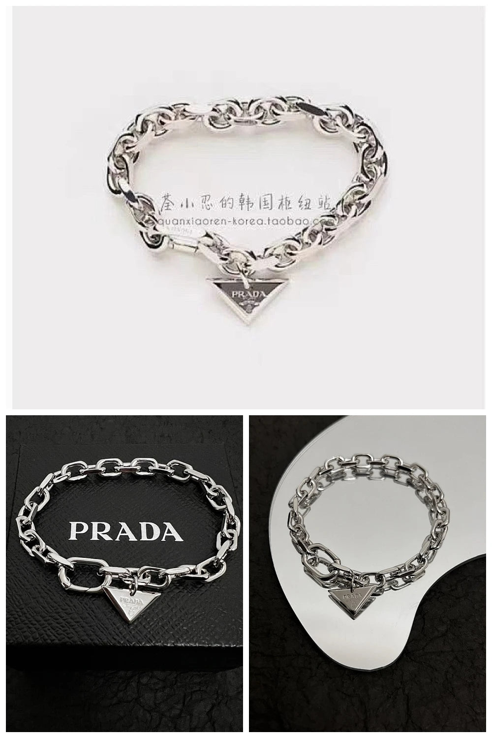 NB - PD Jewelry - 383