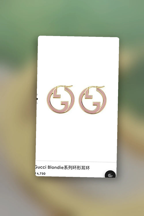 NB - GUKI Jewelry - 464