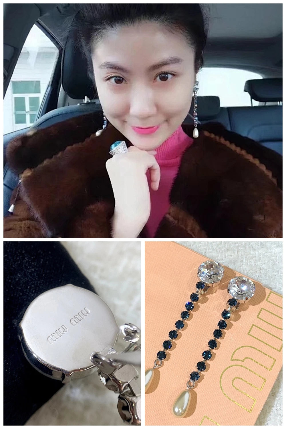 NB - MMU Jewelry - 350