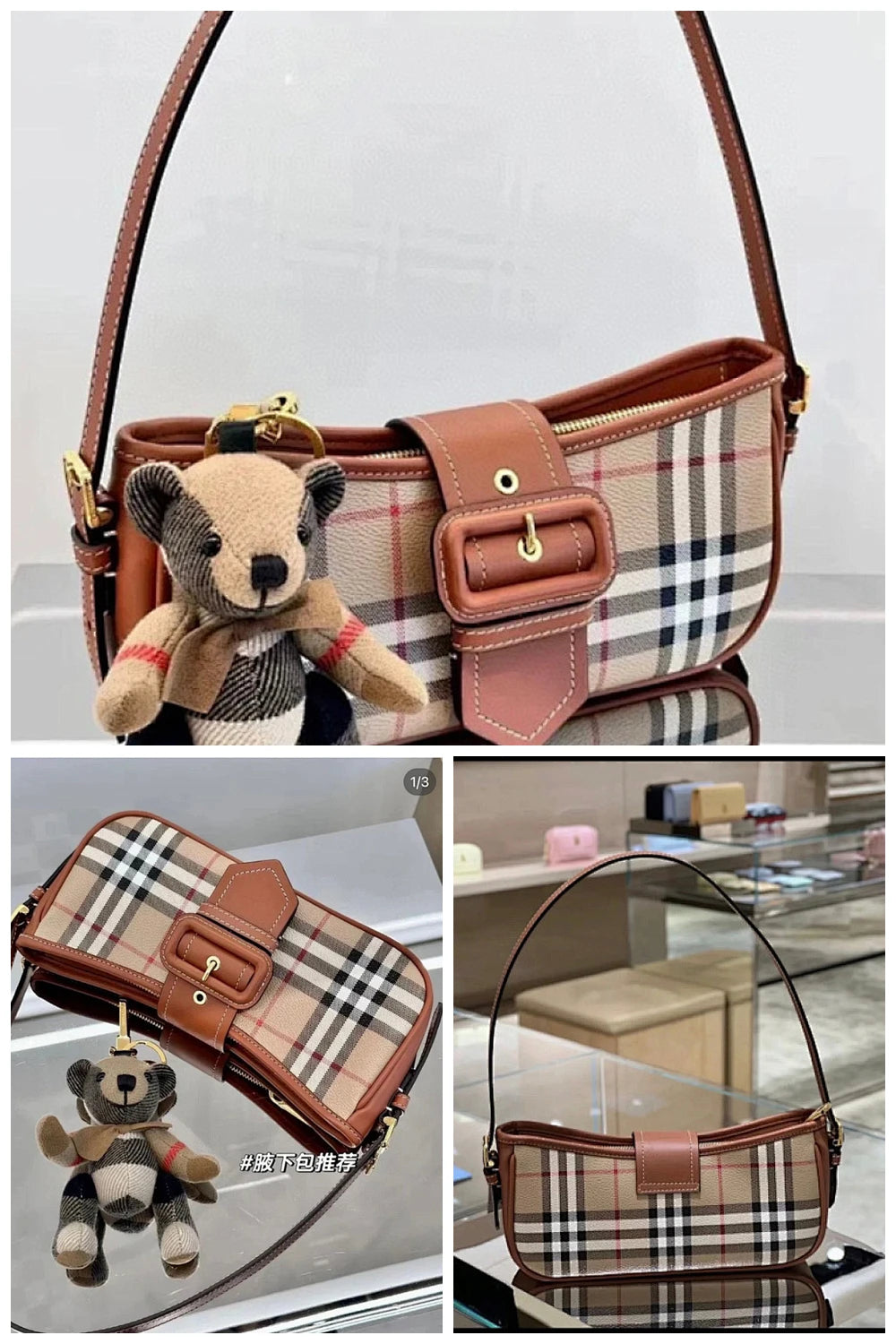 NB - BOR Bag - 050