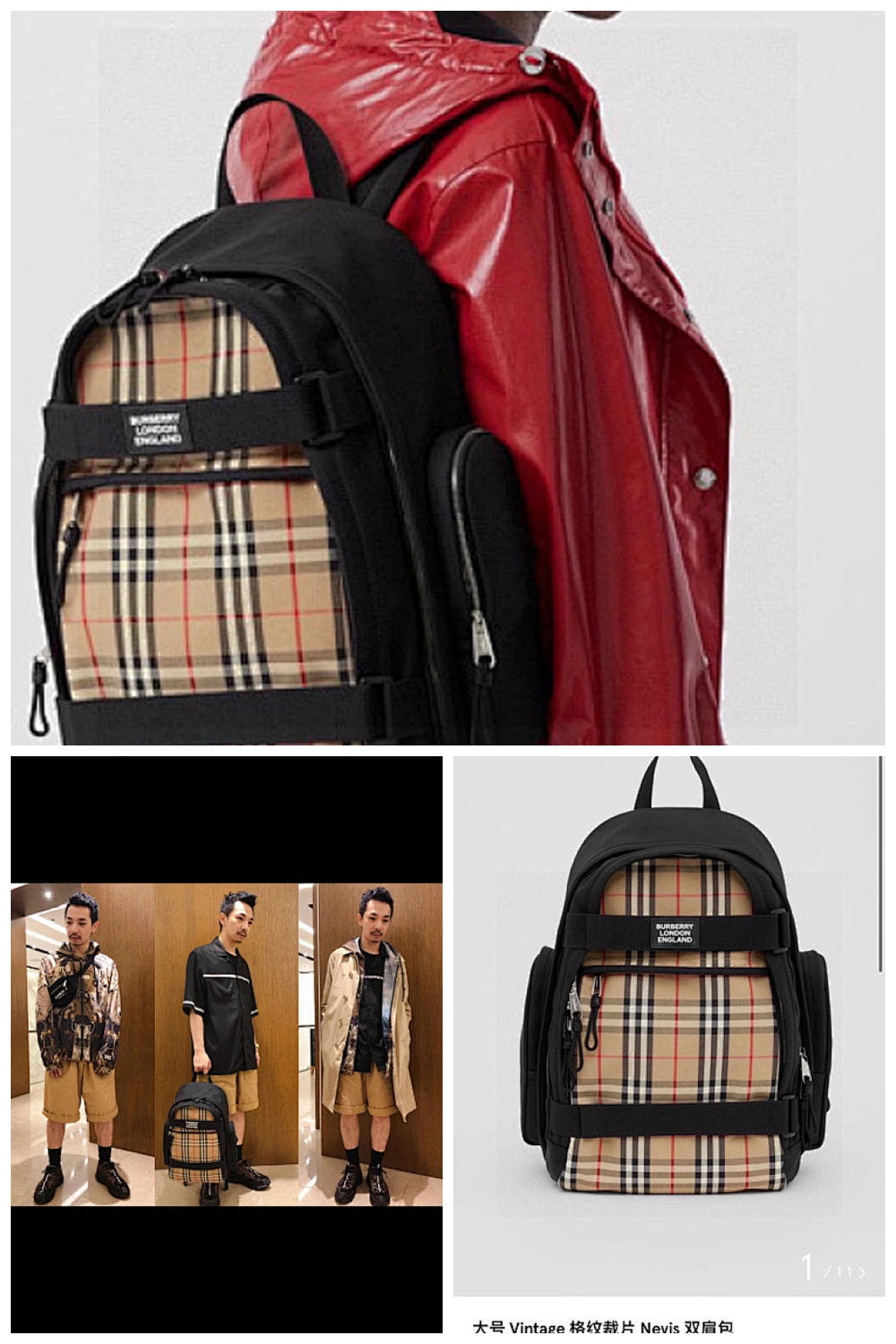 NB - BOR Bag - 964