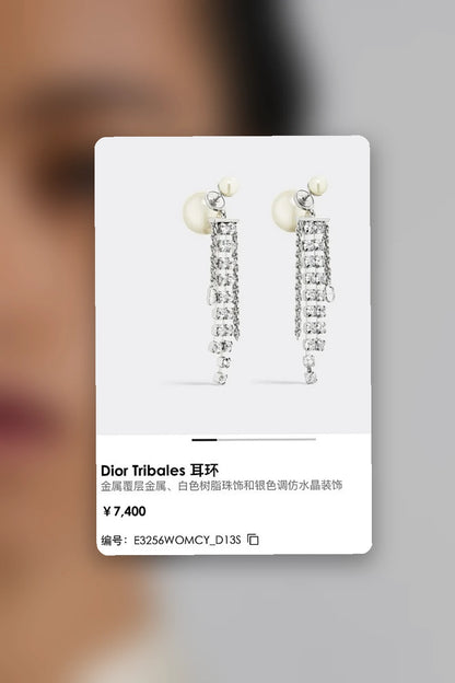 NB - DOR Jewelry - 231
