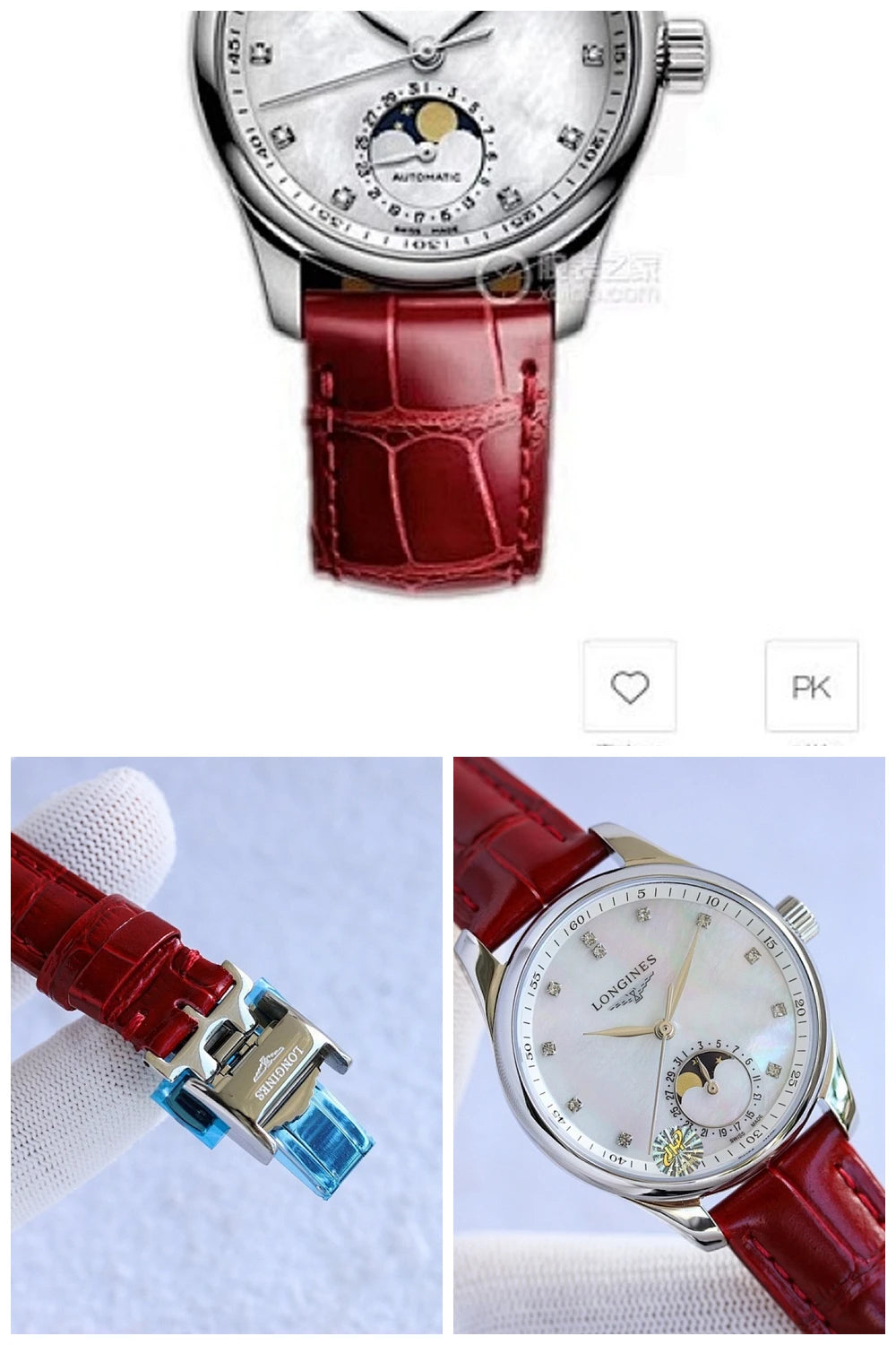 NB - Mix Watch - 1430