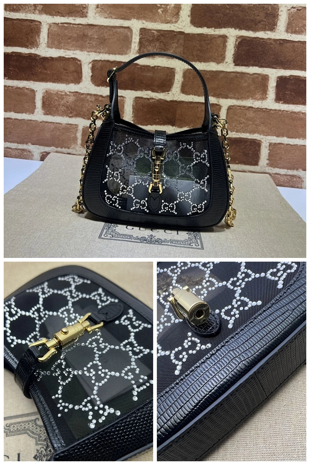 NB - GUKI Bag - 1331