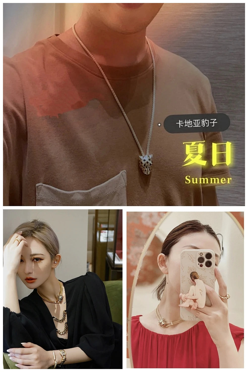 NB - CRA Jewelry - 393