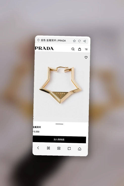 NB - PD Jewelry - 111