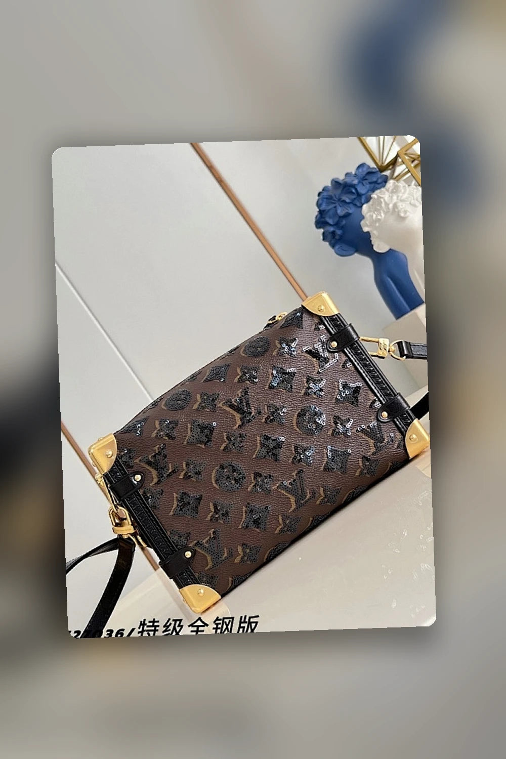 NB - LOV Bag - 652