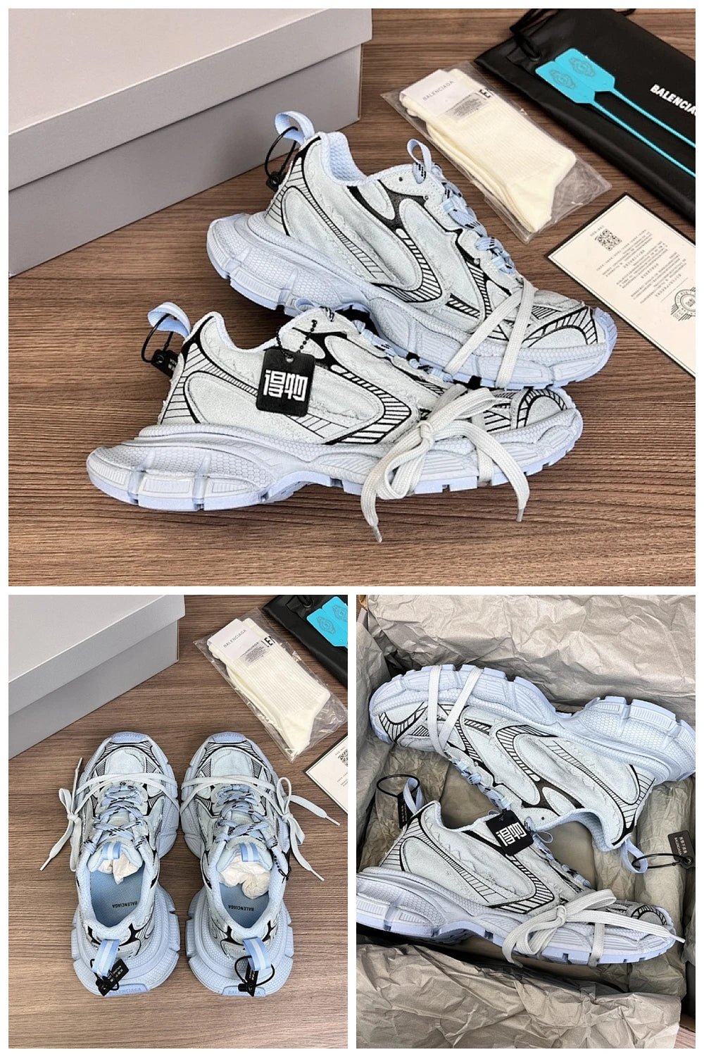 NB - BG Women Shoes - 911