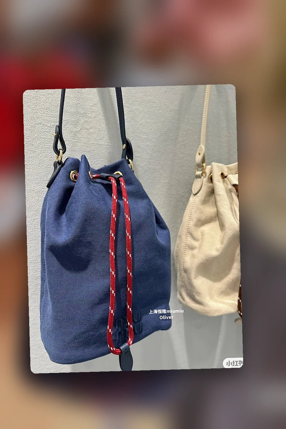 NB - MMU Bag - 269