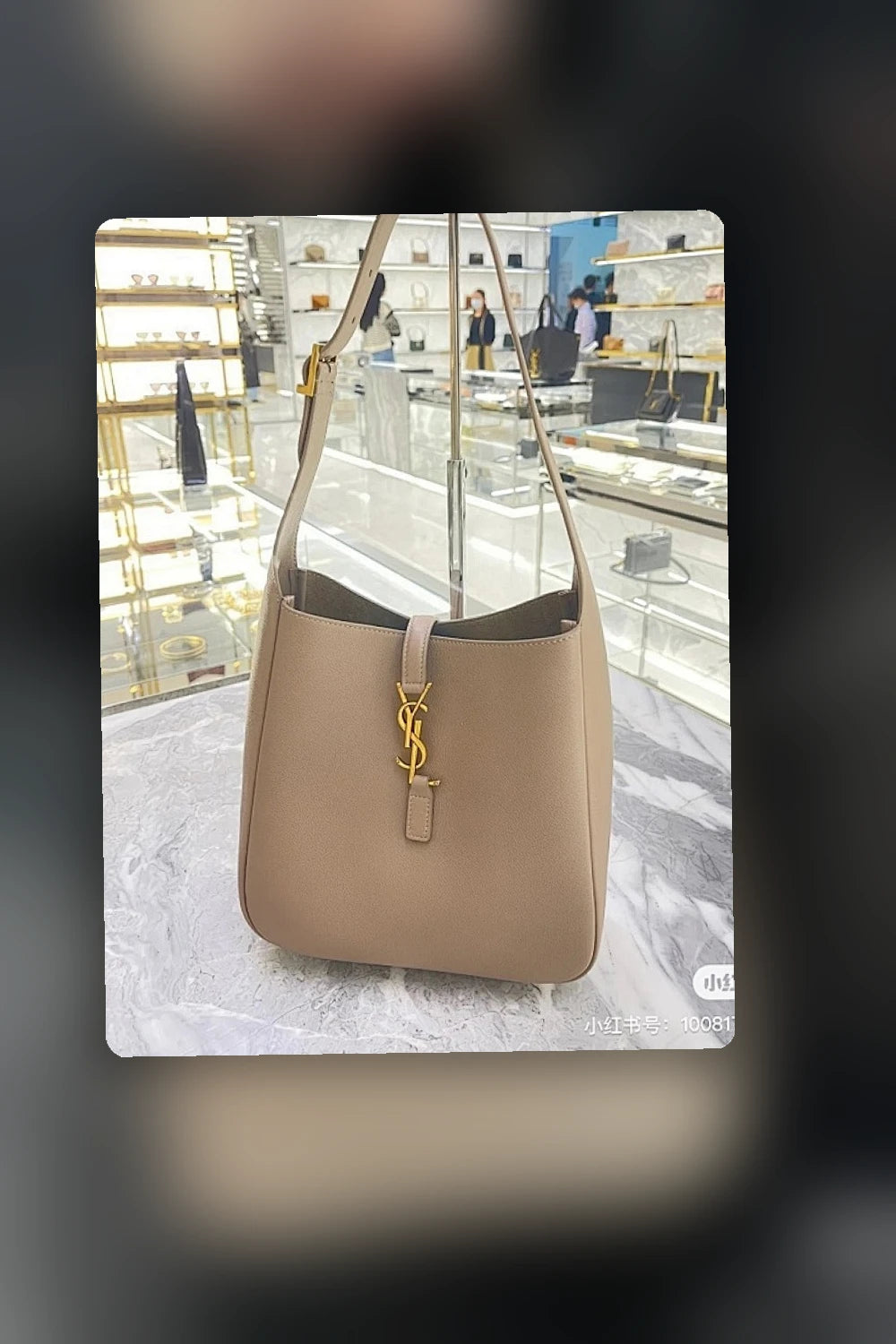 NB - YLS Bag - 1026