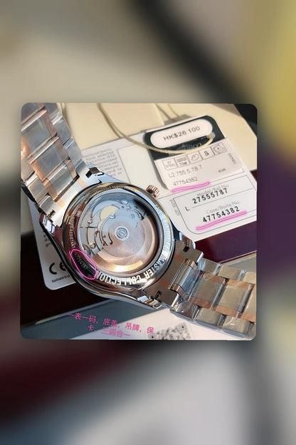 NB - Mix Watch - 1419