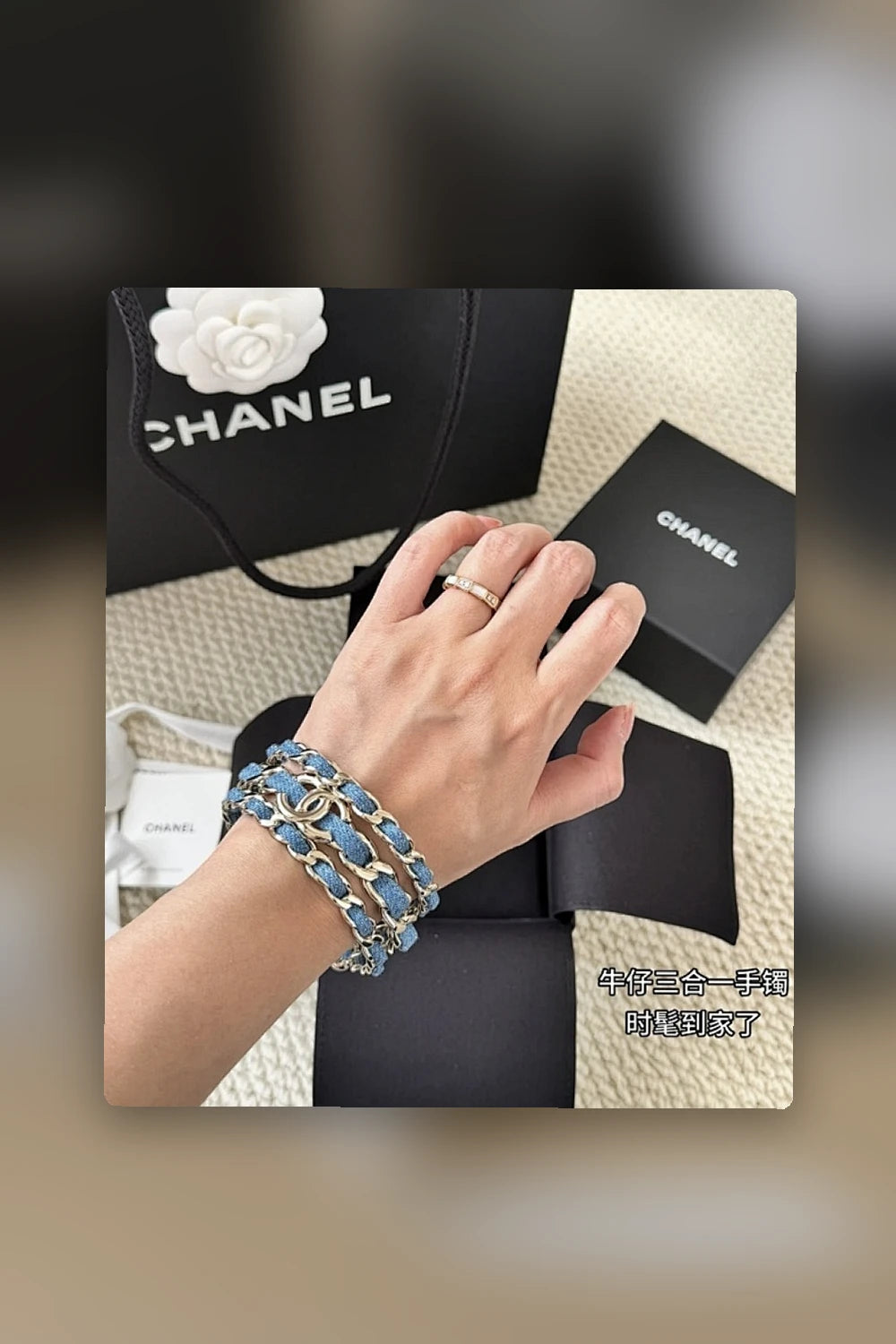 NB - CHL Jewelry - 550