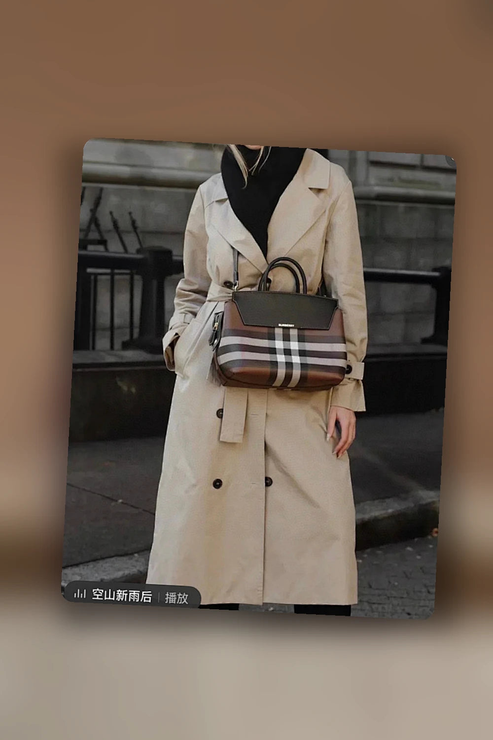 NB - BOR Bag - 225