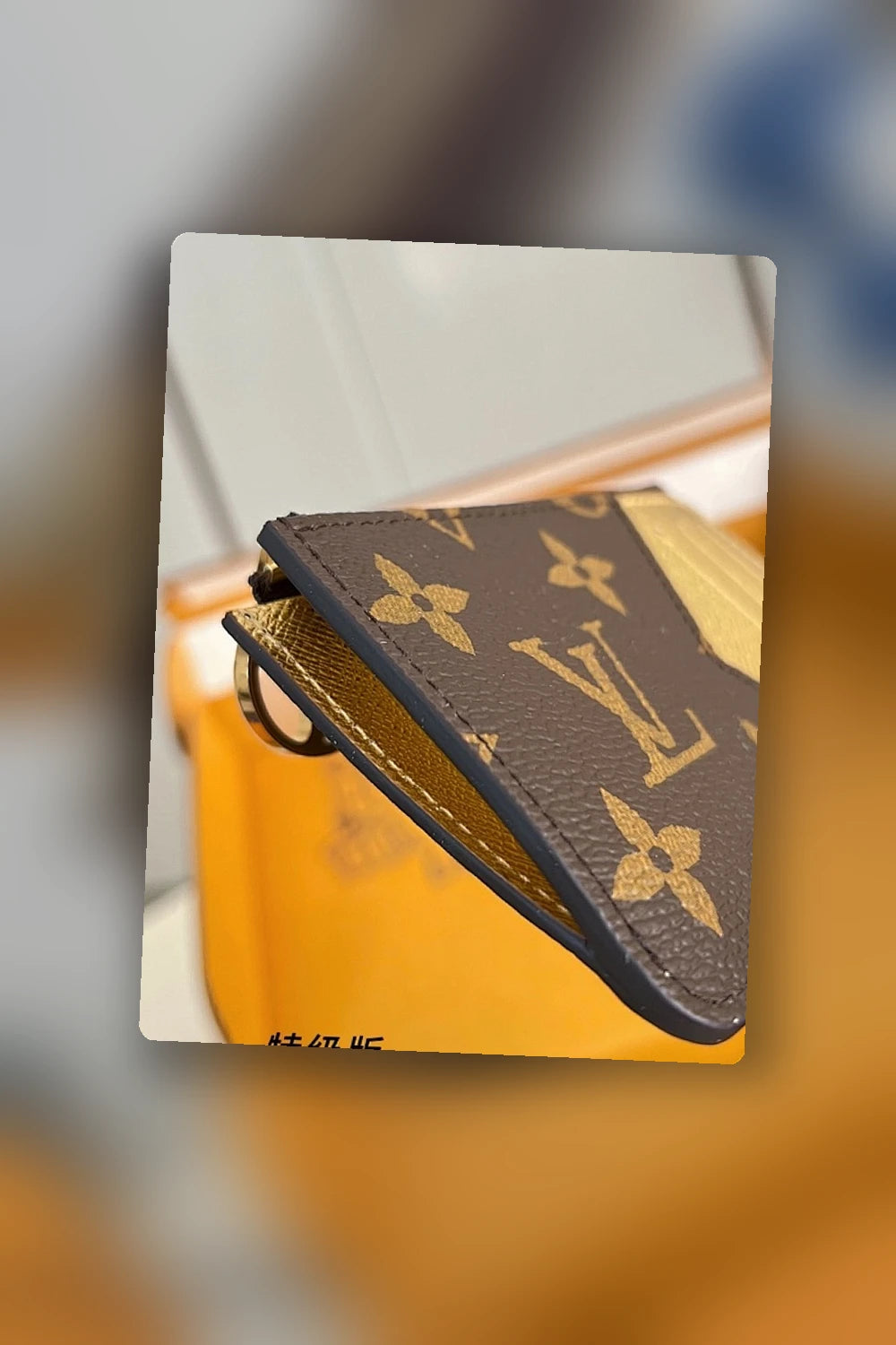 NB - LOV Bag - 496