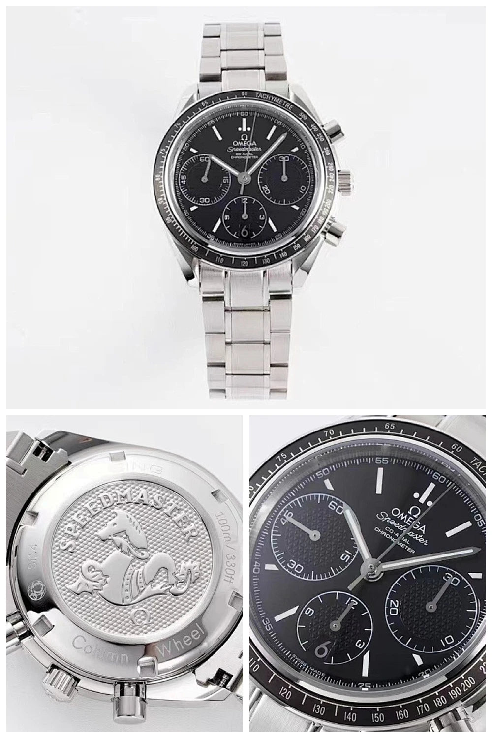 NB - Mix Watch - 467