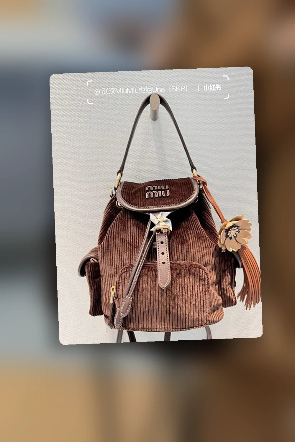 NB - MMU Bag - 447
