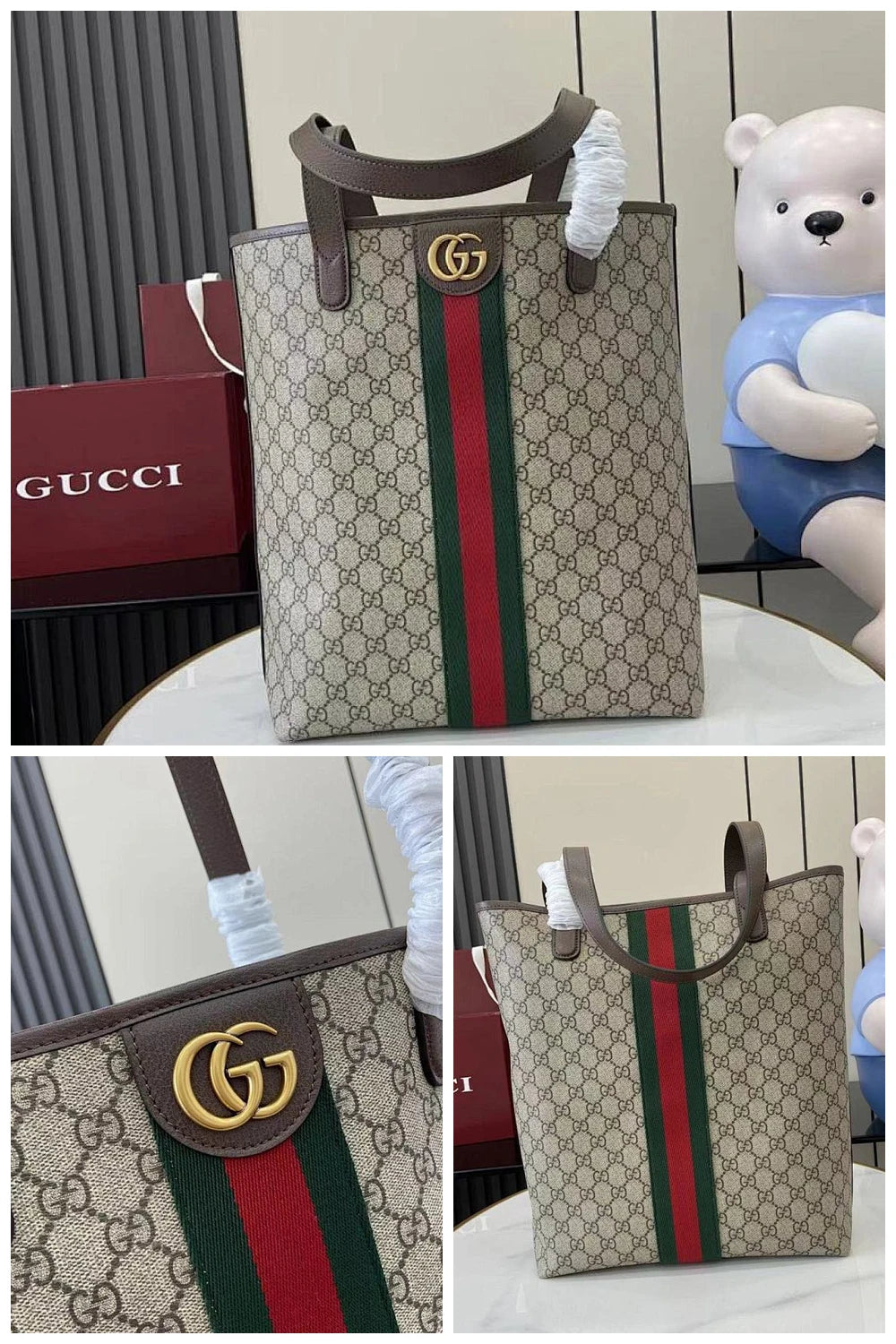 NB - GUKI Bag - 599
