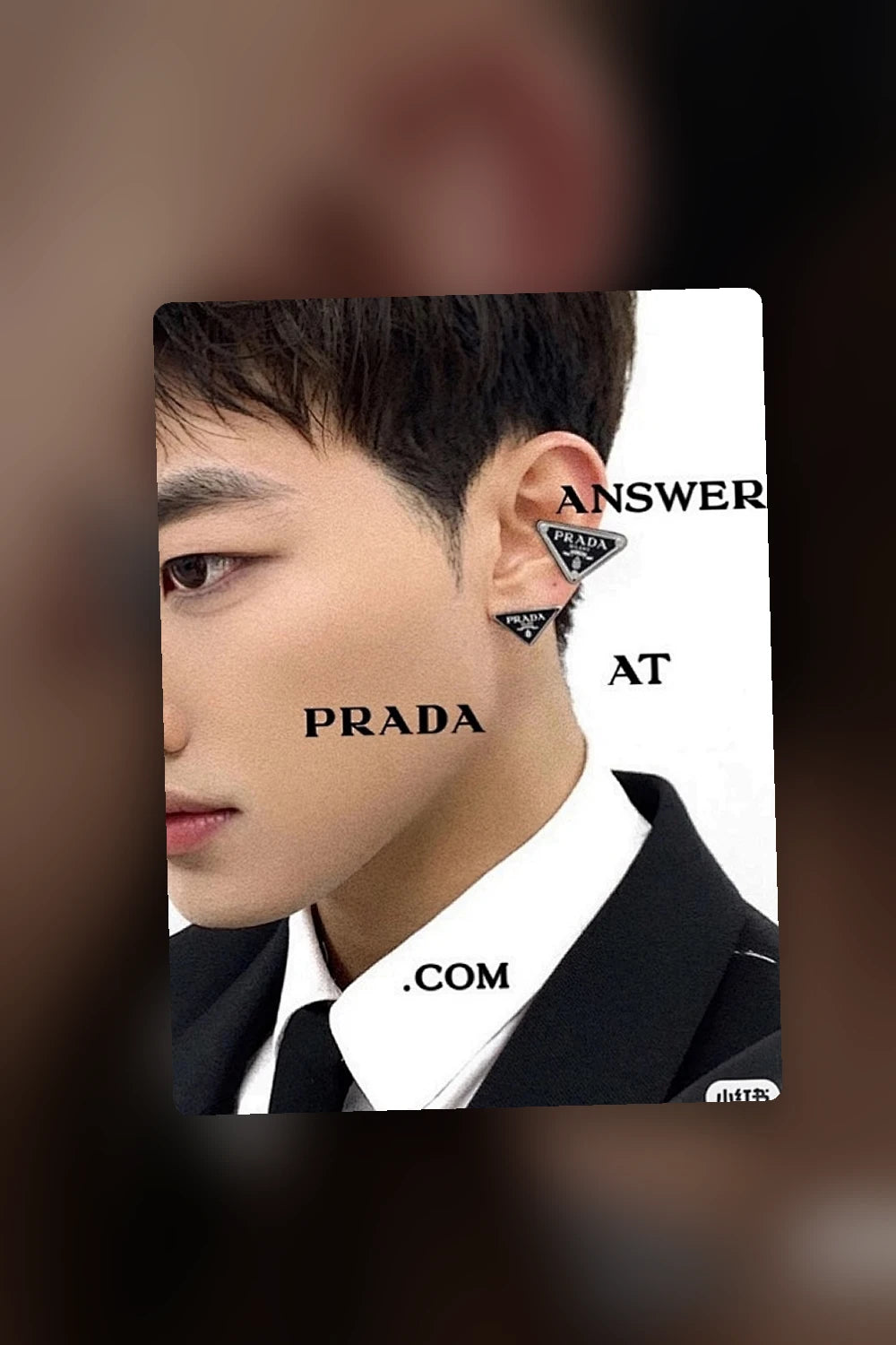 NB - PD Jewelry - 431