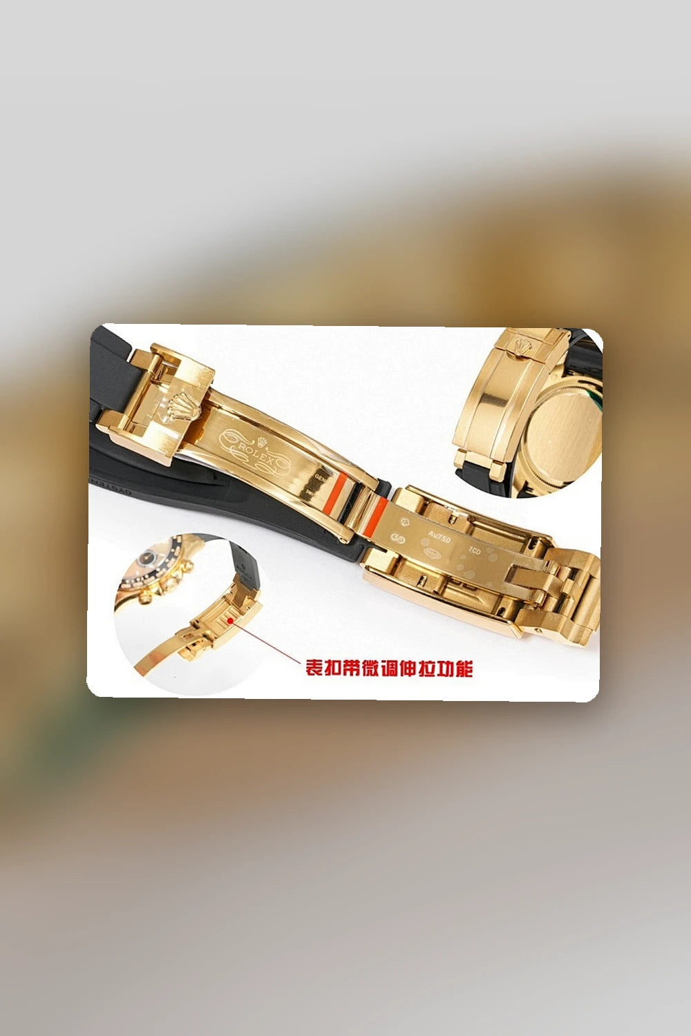 NB - Mix Watch - 1729