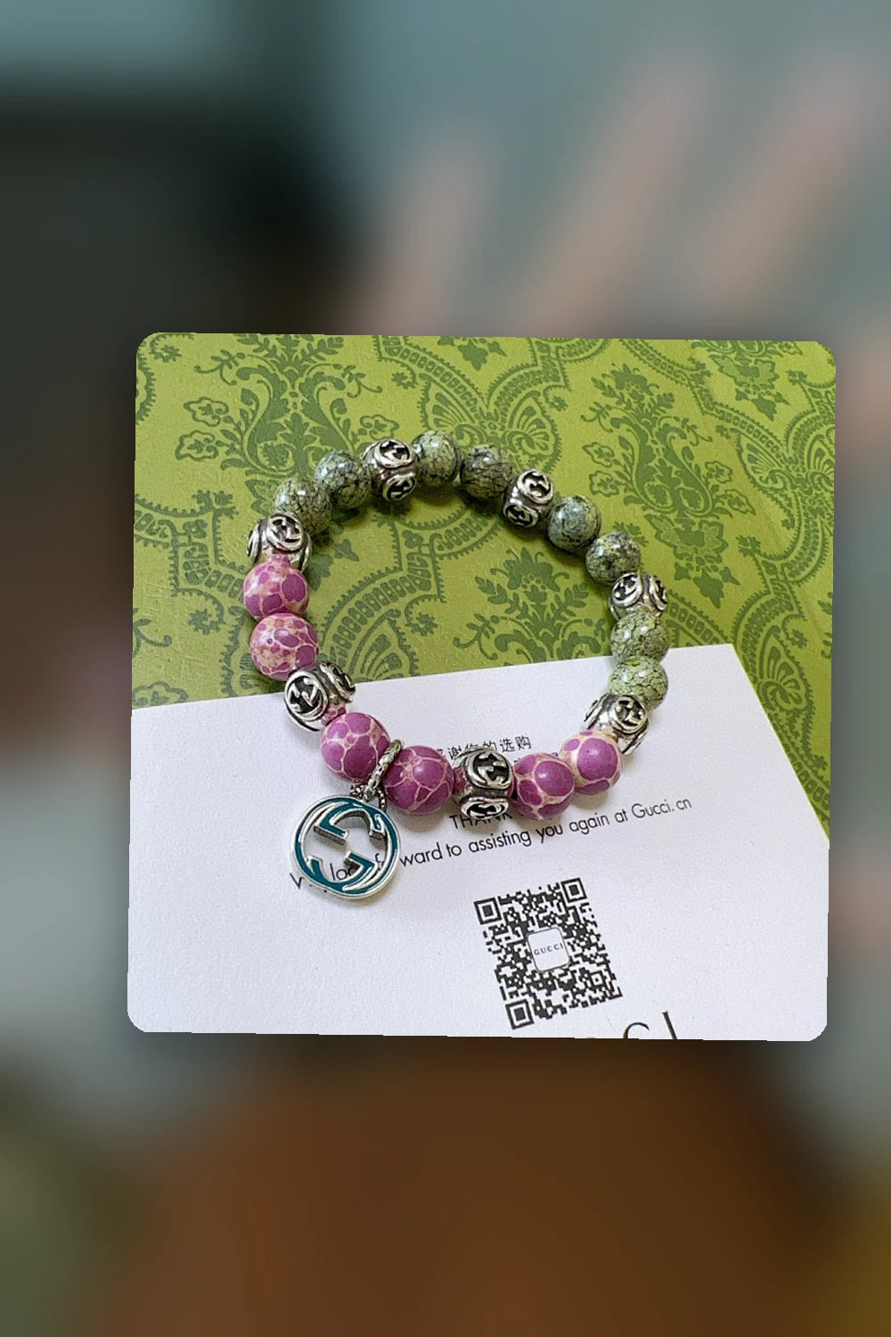 NB - GUKI Jewelry - 168