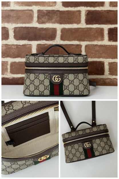 NB - GUKI Bag - 1130