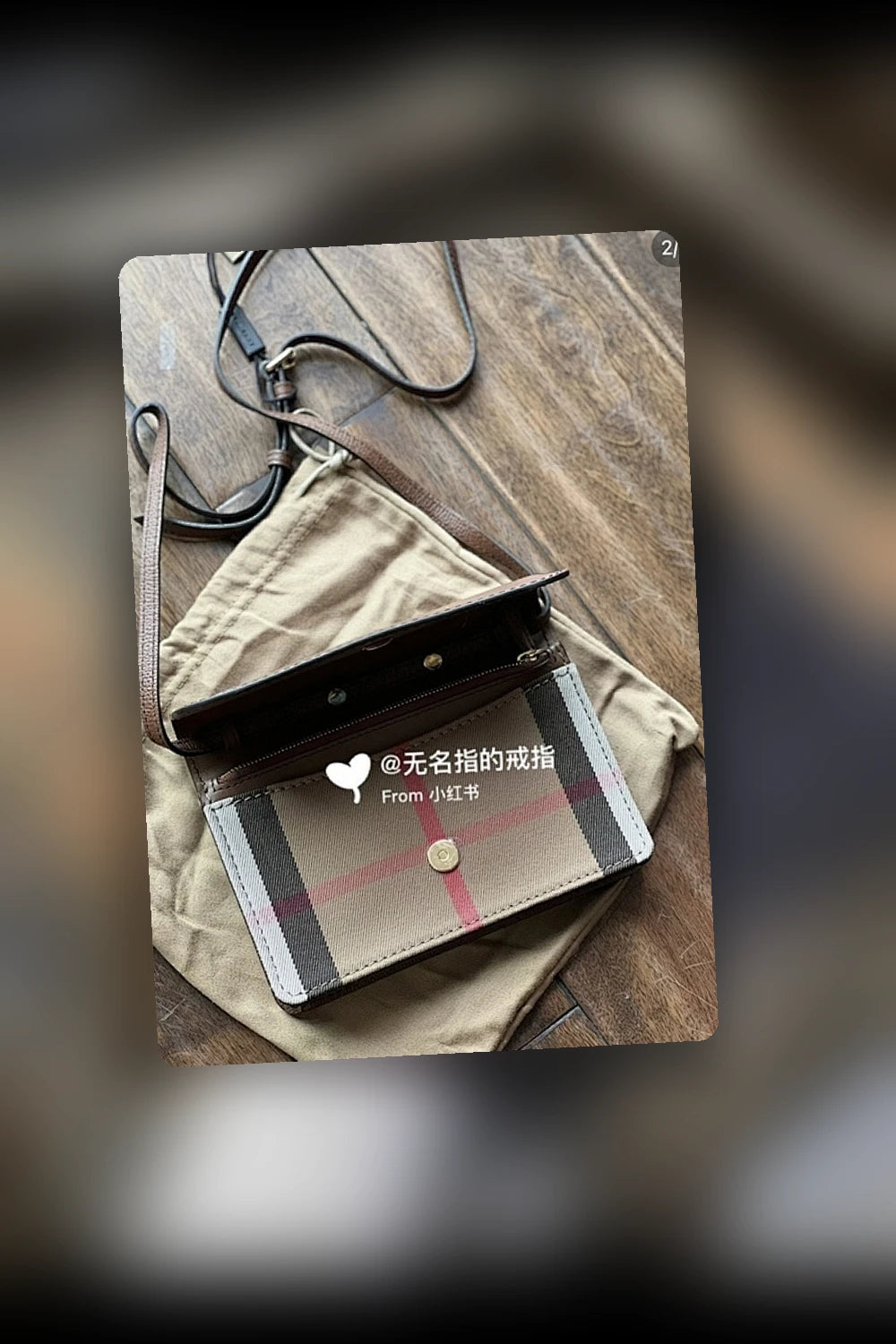 NB - BOR Bag - 615
