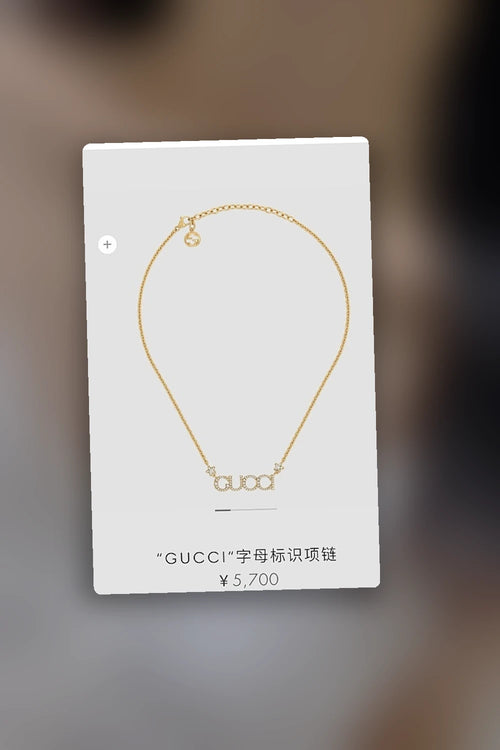 NB - GUKI Jewelry - 405