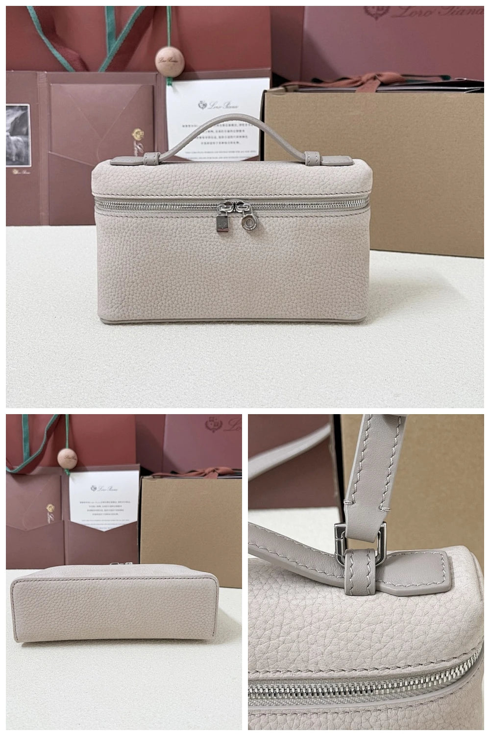 NB - LOP Bag - 393