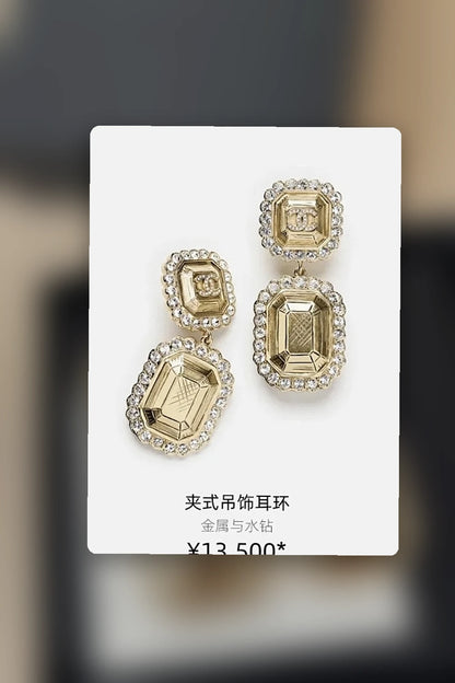 NB - CHL Jewelry - 413