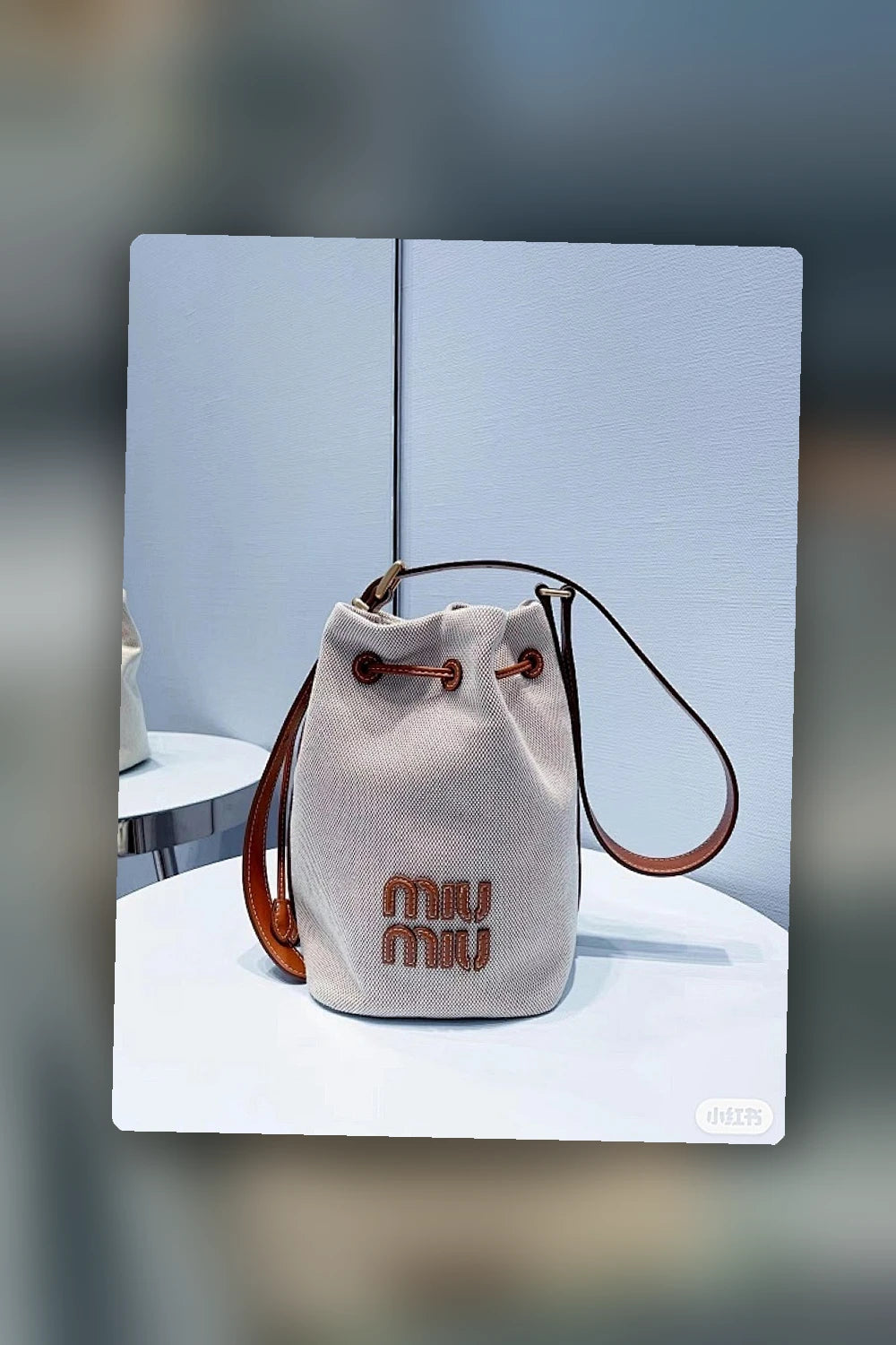 NB - MMU Bag - 266