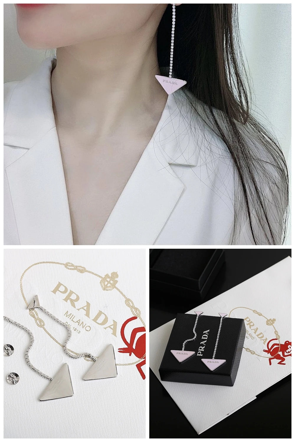 NB - PD Jewelry - 463